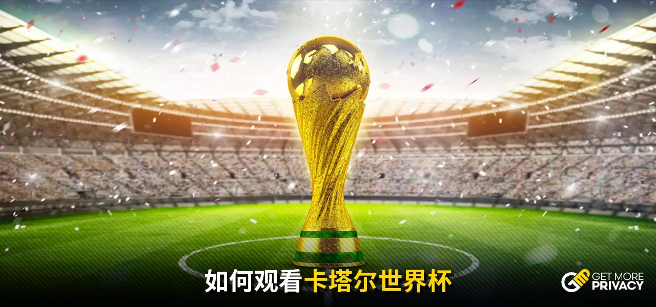 他在热那亚