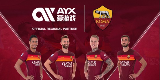 回状态的球