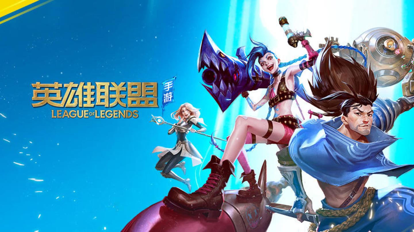 LG侧翼探