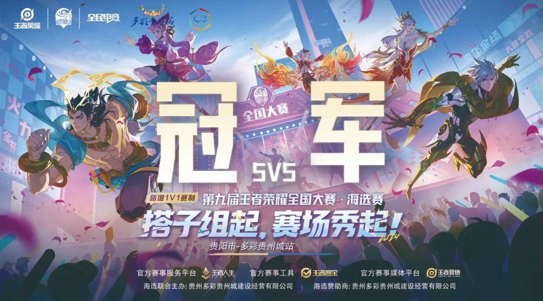 管理 管理